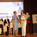 IMG 4590